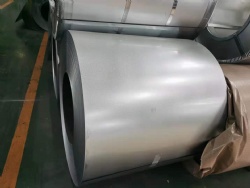 Aluminized steel coil
